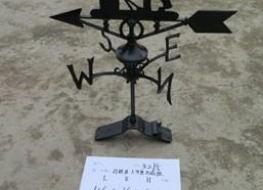 Blacksmith weather vane -ridge